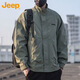 Jeep (JEEP) jacket men's jacket autumn and winter stand collar executive casual loose American clothes men's green XL