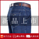 JEEP SPIRIT Jeep High-end Summer Jeep Men's Thin High-Wait Loose Straight-Legging Pants Middle-aged Men's Dad Casual Pants B3886 Model Zhonglan Thin Style 30 [Wait 2 feet 3]