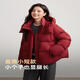 Yalu Puff short down jacket with removable hood for women 2025 autumn and winter new fashion Korean style bread jacket warm jacket