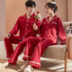 Bai Qixin red wedding couple pajamas for one man and one woman wedding cardigan long-sleeved trousers animal year pajamas set home clothes red couple pajamas men's XL