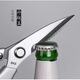 Kitchen scissors, powerful chicken bone scissors, stainless steel household multi-functional bone scissors, fish bone scissors, vegetable, meat and turtle scissors, ten times more labor-saving, multi-functional bone scissors/super sharp, non-slip handle, kitchen hard bone terminator