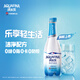 Pepsi-Cola Pure Water AQUAFINA Sugar-free 0-fat 0-calorie soda sparkling water 410ml *12 bottles