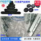 FESTO diaphragm clamping cylinder 253612253613253614253615253616337430 EV20120DP13786 clamping plate
