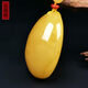 Hupai, one thing, one picture, one certificate, natural beeswax pendant necklace, sweater chain, water drop pendant, chicken fat yellow, flawless pendant, 37.76g, 56*42*27mm