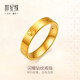 Century edge diamond gold 3D solid gold closed ring for men and women, gold weight about 2.27-2.32g, ring size 12