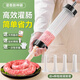 Deming hand-push manual sausage stuffing machine sausage stuffing artifact sausage stuffing tool food grade casing sausage tool