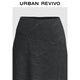 UR2025 new autumn women's clothing simple commuting style versatile striped A-line skirt UWJ550059 black striped S