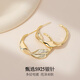 Qlady feather C-shaped gold earrings women's plain hoop earrings hoops 2025 new high-end earrings birthday gift