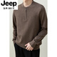 JEEP SPIRIT men's half-zip Henry collar sweater cardigan blended long-sleeved knitted sweater casual business autumn and winter new style off-white M