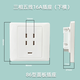 Three-phase five-wire industrial plug 16A/25A/32A/40A five-hole 380V 86-type concealed 440v high-power socket five-hole lower horizontal 16A socket