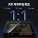 毕亚兹 【AR增透】适用大疆osmo nano钢化膜镜头屏幕保护膜防刮保护高清贴膜运动相机配件4片装 XJM44