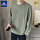 ROMON Henley collar long-sleeved T-shirt for men 2025 new spring and autumn style autumn coat button solid color inner layering shirt sweatshirt for men Gray Apricot M 90-115Jin Jin is equal to 0.5 kg