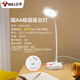 Bull socket USB charging large spacing home office plug-in board distribution board fast charging plug-in strip 1.8/3m Bull desk lamp socket two five holes + 2 USB+Type sockets_X