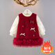 Girls suit dress autumn and winter style baby velvet princess dress baby one-year-old dress children's vest skirt red velvet style 80 cm