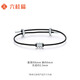 Liuguifu Jewelry platinum pt950 small waist passepartout bracelet fashionable and versatile temperament transfer bead bracelet gift for girlfriend small waist 1.05g