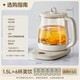 Bear (Bear) health kettle, tea kettle, constant temperature kettle, multi-level insulation, boiling water, stew kettle, integrated electric kettle, flower teapot, 1.5L fully automatic glass health kettle 0 glue YSH-J15W8 0 glue heavy new product 1.5L off-white