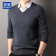 ROMON 100% pure wool sweater men's V-neck sweetheart neck autumn and winter solid color sweater business casual warm base sweater