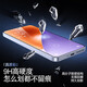 Flash Magic is suitable for Xiaomi 15 tempered film, xiaomi 14 mobile phone film 13 ultrasonic unlocking, full screen HD, anti-fingerprint and anti-fall protection, 1 piece pack* seconds to apply, cover and pull | Ultra-clear edge-less film for Xiaomi 13