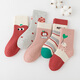 Six-fingered rat boneless suture ~ high-tube thickened girls and children's socks combed cotton autumn and winter terry mid-length socks