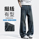 Base de la NASA Summer Fin American Jeans Street Hombres Versátiles Versátil Pantalones rectos de la marca de moda HT-1105 Negro 2xl
