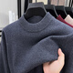 
100% wool men's thickened wool sweater for men in winter half-high neck warm sweater for middle-aged men pull-up base shirt BE-GHG900 black gray M (165) Recommended 90-125Jin [Jin equals 0.5 kg]