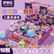 IYOKUJI CLUB Blind Box Bath Ball Children's Bubble Bath Bath Salt Ball Bath Special Baby Toy Gift Box Essential Oil Bath Ball Dongdongle Zodiac Bath Ball Fun Unpacking Blind Box - Lots of Bubbles