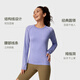 Keep New Product Yoga T-shirt Women's Autumn and Winter Fitness Running Pilates All-in-one Quick-drying Long-sleeved T-shirt 9270