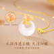 Central Chuang Fashion Chinese Gold and Silver Necklace Women's Safe Buckle Jade Pendant Girls Birthday Gift for Girlfriend and Wife S925