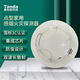 Taihean smoke detector JTY-GM-TX3100D/3100C/3100A smoke detector smoke detector 3131A TX3100D including base