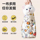 COODORA pet wrap cat cloth multi-functional self-adhesive cloth 100-patch cloth cat nail clipper anti-scratch fixed bag anti-escape magic artifact