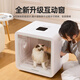 Youpet Intelligent Pet Drying Box Cat and Dog Drying Bath Dryer British Shorthair Maine Coon Shiba Inu Bichon Brush Water Medium Y7-Interactive Window Dual Motors Upgraded Model 1200W