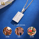 China Gold (CHINA GOLD) pt950 platinum necklace for women to get rich, small gold bar pendant, platinum clavicle chain, Valentine's Day birthday gift for girlfriend, platinum small gold bar pendant, about 5.4g, free sterling silver chain + brand gift box