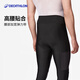 Decathlon RC500 cycling pants trousers for men's road bike autumn and winter professional windproof and warm-4305278