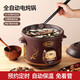 Electric stew pot, steamer, electric cooking pot, stew pot, casserole pot, stewing and steaming, all-in-one food supplement pot, stew soup cup, electric stew pot, electric casserole pot, stew pot, water-proof porridge, multifunctional brown 3.5L automatic heat preservation model