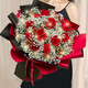 Zorah Valentine's Day flower delivery 11 roses mixed and matched bouquet for girlfriend's birthday gift nationwide citywide delivery 11 red roses bouquet