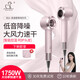 Xiaoya (XIAOYA) genuine high-speed 110,000-turn hair dryer Dyson 1 1 replacement ion quick-drying high-wind hair care home salon hair dryer bladeless high-power hair dryer official powder 110,000-turn + 5 billion special-grade ions + smooth air nozzle + wall-mounted bracket official authentic typhoon-level high-speed