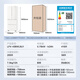 Tongshuai Haier Refrigerator 416 liters French multi-door four-door 594mm ultra-thin zero-embedded 70cm wide first-class energy efficiency dual-frequency air-cooled, frost-free, sterilization and odor-free household refrigerator 416 liters Goodbye丨Professional ultra-thin zero-embedded丨Black gold purification system