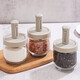 New glass seasoning jar telescopic spoon sealed seasoning integrated moisture-proof kitchen seasoning bottle household MSG salt shaker set new seasoning jar single piece 300ml