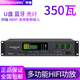 SOUNDHUANGKV-805 home power amplifier wireless microphone all-in-one USB flash drive Bluetooth fiber HDMI high-definition karaoke speaker power amplifier KV-803 (2*350W)