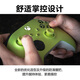 Microsoft (Microsoft) Xbox Wireless Gamepad Wireless Controller Electric Yellow Bluetooth Adapter Xbox/PC/Tablet/Mobile Phone Steam Promotion Black Myth Wukong Song of Silk