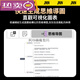 
PLAUD NOTE The same pen small ai card mobile phone call recorder conference translation summary Screen-free card-style AI intelligence [multi-language free transfer] Apple_Android AP 8GB [small memory] not recommended