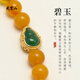 Wudang Mountain Golden Wind and Jade Dew, Presbyopic Wax, Southern Red Lapis Lazuli Jasper Bracelet, Taoist Blessing, Prosperous Wealth Bracelet