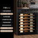 Lanyi ultra-thin wine cabinet embedded constant temperature and humidity red wine cigar cabinet built-in dining side constant temperature beverage refrigerator tea cabinet home 380mm depth/free of heat dissipation/820 height variable frequency wine cabinet 38 bottles