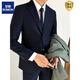 ROMON Korean style two-piece casual suit for men in autumn new handsome professional formal suit suit groomsmen dress apricot single-breasted (can change the size of top or pants alone) S (suit pants) 85-95Jin Jin is equal to 0.5 kg