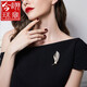 Jinxu 2025 Wheat Ear Brooch Women's Coat Corsage Pin Accessories Birthday Gift for Elder Mothers and Mother-in-law