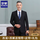 ROMON Suit Suit Men's Dad Wedding Dress Middle-aged Father's Business Formal Wear Men's Middle-aged Casual Suit 561# Medium Gray Stripe Two-Buckle Style M 170