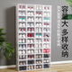 Yusenyi Thickened Transparent Shoe Box Men's and Women's Shoe Storage Box Plastic Drawer-Type Free Combination Dust-Proof Organizing Box Shoe Box Women's Flip Cover Fresh Blue 3 pcs (free 3 for a total of 6 pcs) 0x0x0cm 0 pcs 0x0x0cm