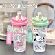 
Lock Lock (LOCK/LOCK) Kulomi Water Cup 2025 new large capacity high-value office cup portable coffee cup for girls [food grade fall-resistant PC] white-bXAO16755