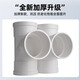 Golden horn PVC drainage 90 right angle elbow dn50 white drainage pipe elbow 5 pack sewer sewage pipe fittings joint