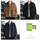 Baleno S&K Series Spring and Autumn American Heavyweight Trendy Brand Versatile Jackets Men's Trendy Lapel Tops Loose Casual Jackets Khaki M Recommended 100-120Jin Jin equals 0.5 kg